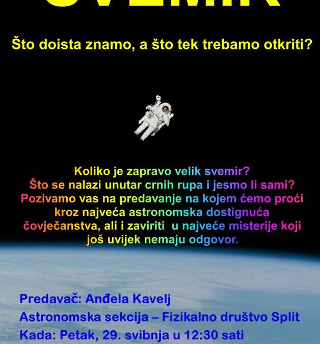 SVEMIR U UČIONICI FIZIKE